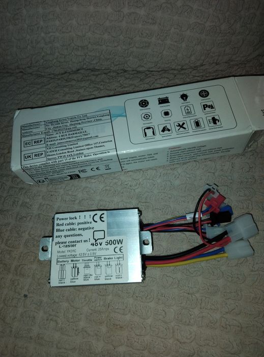 Контроллер для щеточного моторколеса