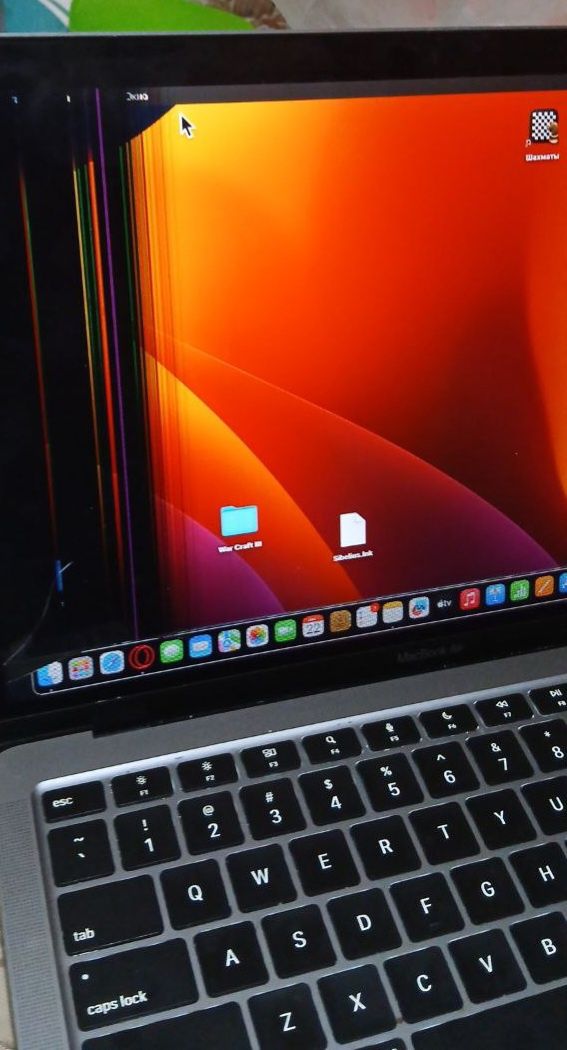 Macbook air 13 m1