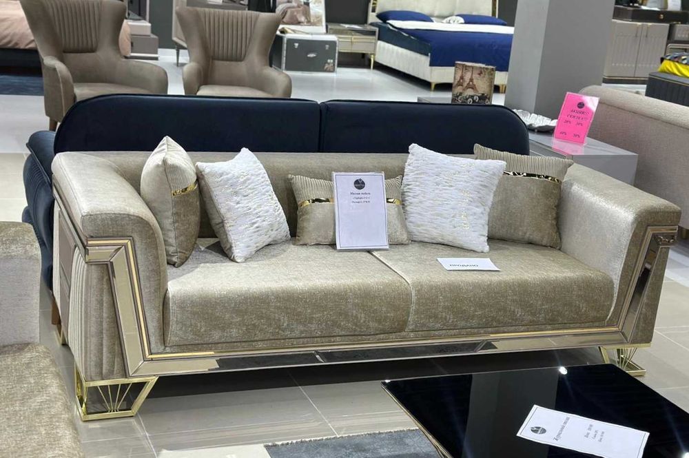 Диван с креслами