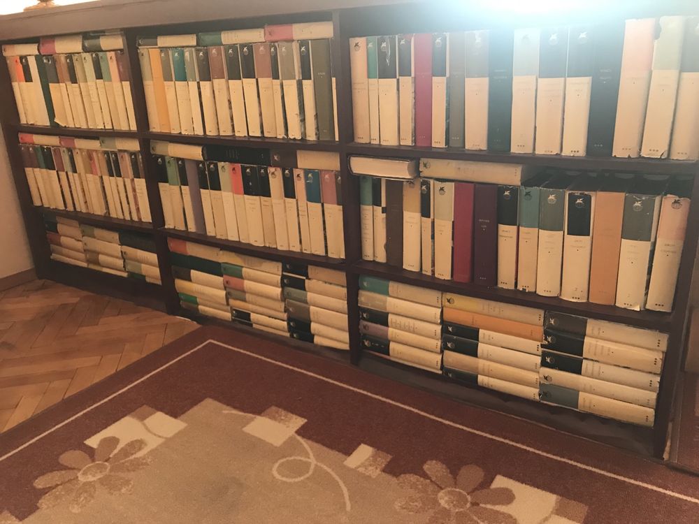 Всемирная литература 1979г. 200 тома