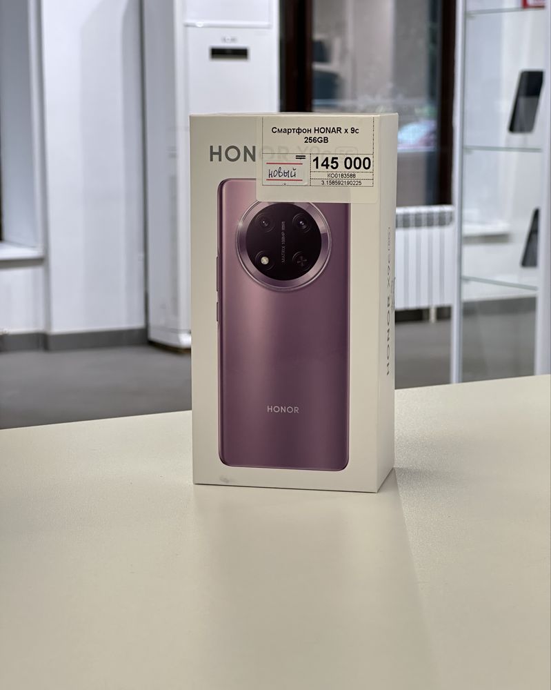 Honor X9c,Рассрочка,Апорт Ломбард