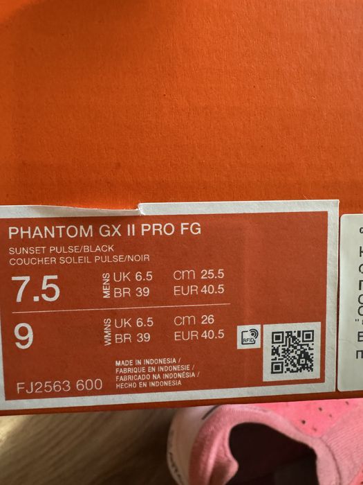 Бутонки nike рhantom gх pro