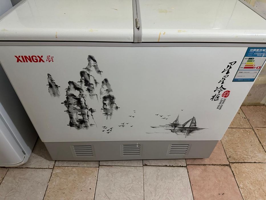 Морозильная камера.