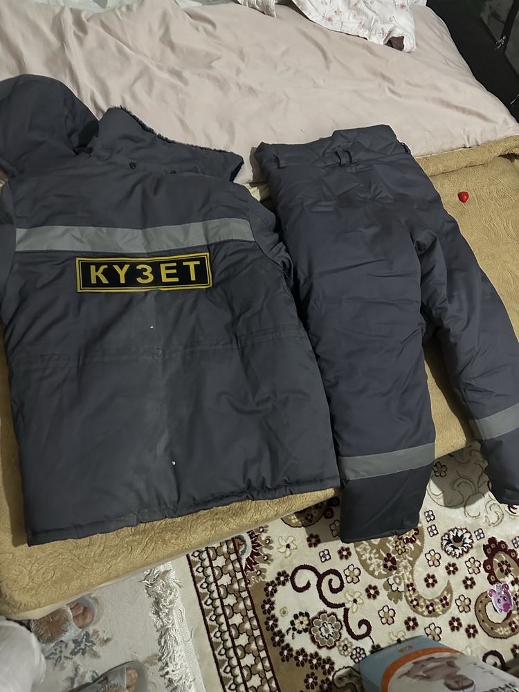 Спецодежда кузет күзет