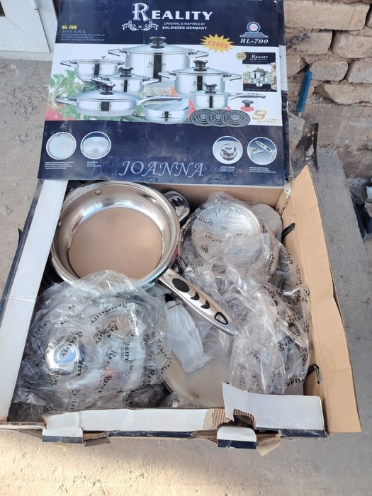 Кастрюли набор почти новое