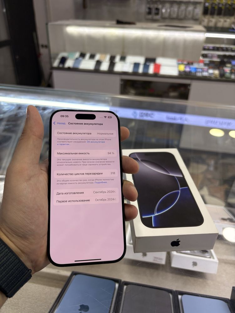 iPhone 16 Pro 256 gb black 94%