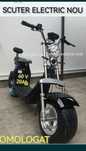 Scuter electric nou Corporated City 10