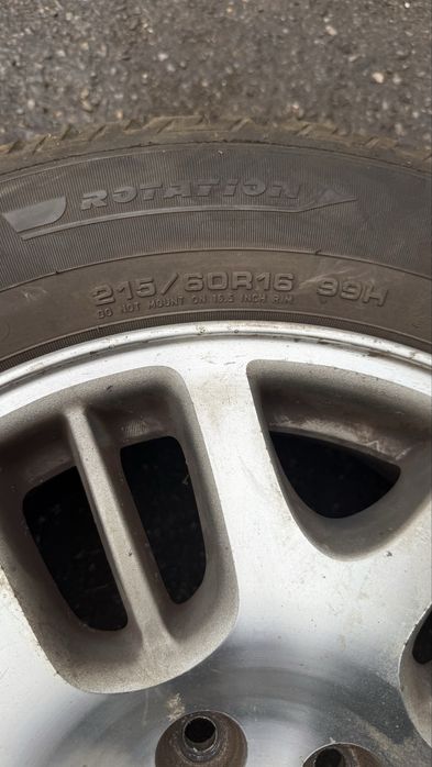 Зимни гуми Fulda Kristal Control HP 2 215/60R16 99H + Патерица