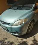 Autoturism Mazda 5 combi