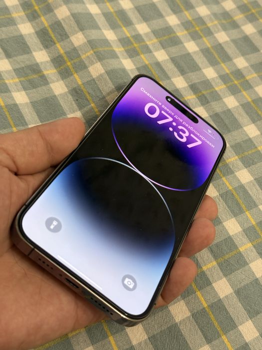 Iphone 14 pro max