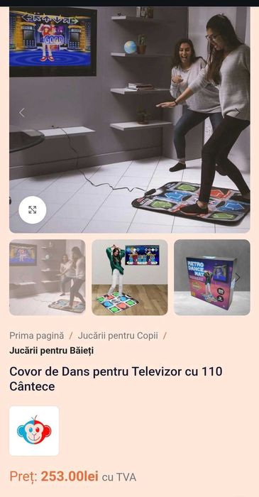 joc Extreme Dance Pad