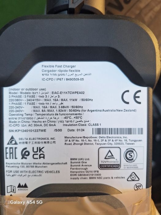 Cabluri de încărcare masini electrice Mercedes PSA BMW Citroen