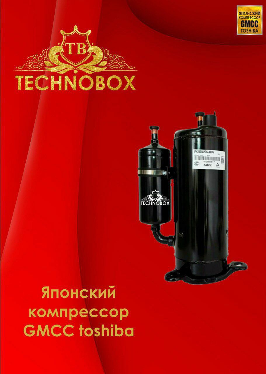 (09) TECHNOBOX кондиционер (зима/лето)  Fairy Ultra Premium ( L/V )