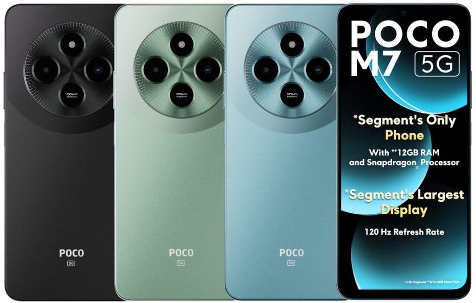 Новый Xiaomi Poco M7! Бесплатная Доставка!