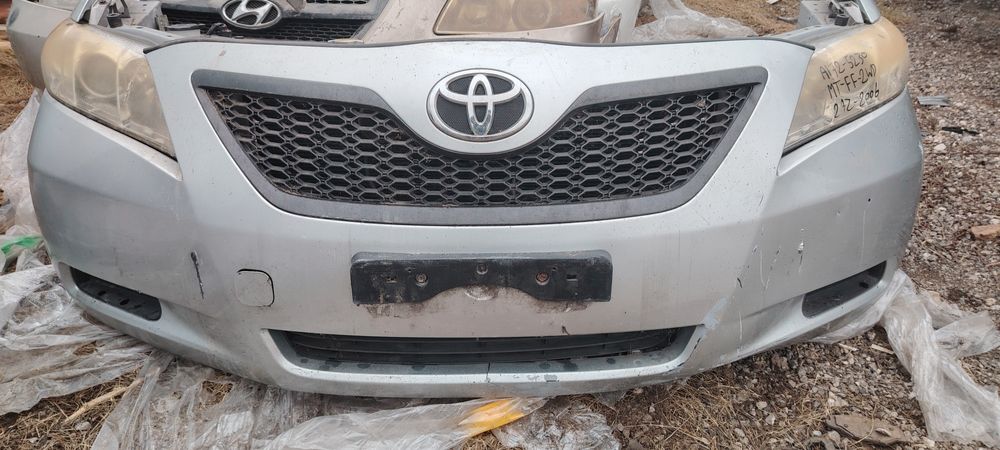 Продам ноускат привозные