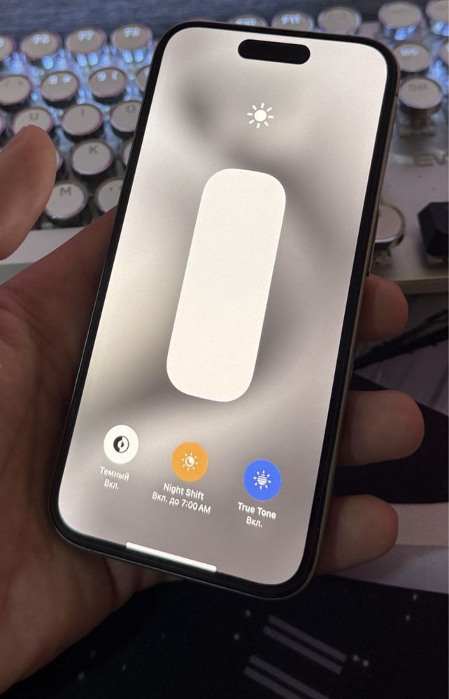 iPhone 15 pro 89 yomks