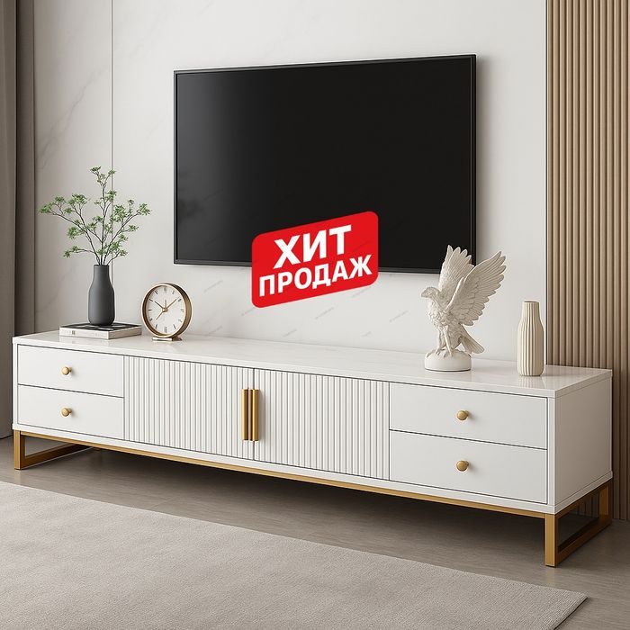Тумба под ТВ 180×30×40 см — Белый мраморная текстура и золотая фурниту