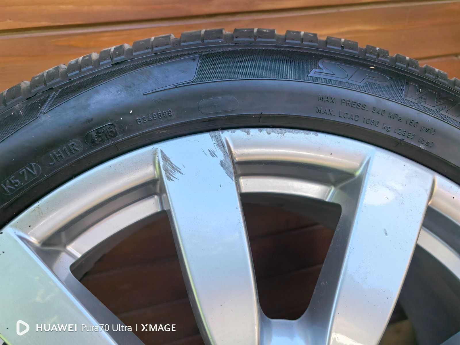 Джанти с гуми за Порше Кайен / Porsche Cayenne 20 цола / 20"