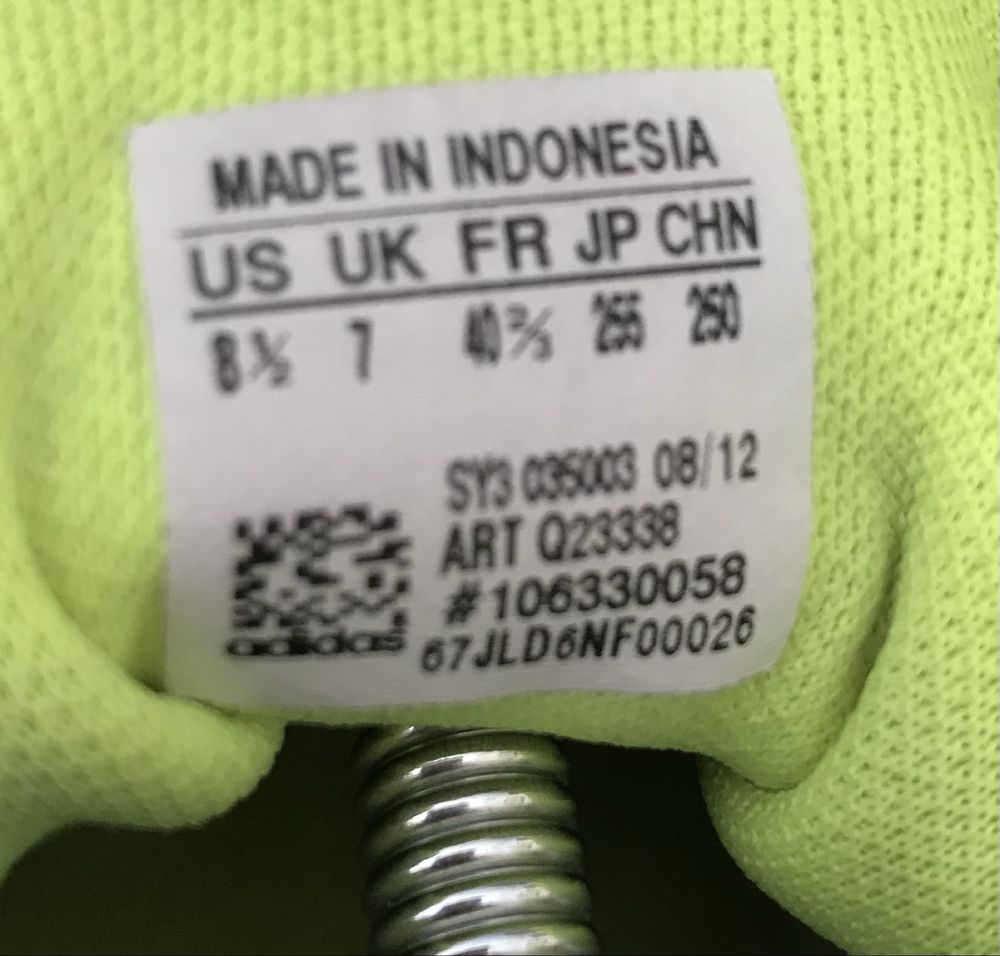 Маратонки  Adidas