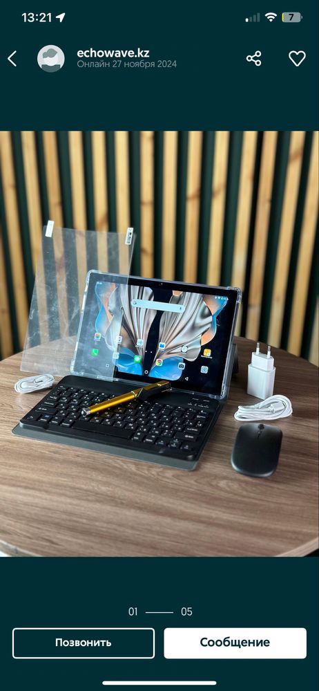 Планшет nodizz Npad12