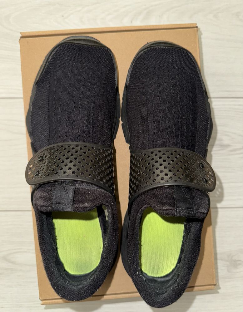 Nike Мъжки Маратонки