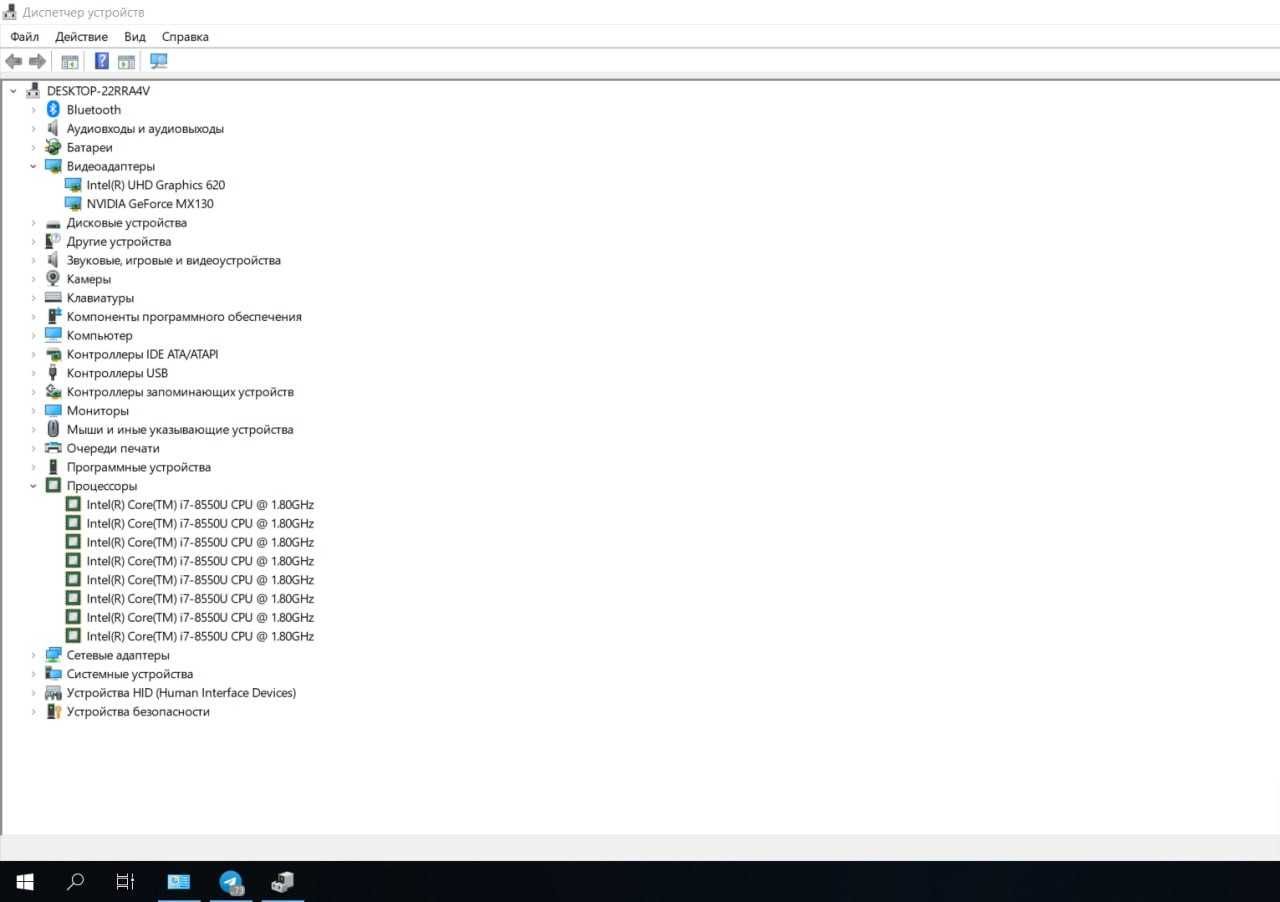 Notebook ASUS core i7 GEN8 (15.6)