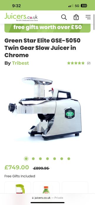 Професионална бавнооборотна сокоизстисквачка Green Star Elite