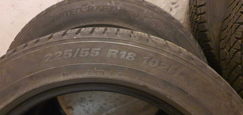 Зимни гуми KUMHO 225/55 R18 102H
