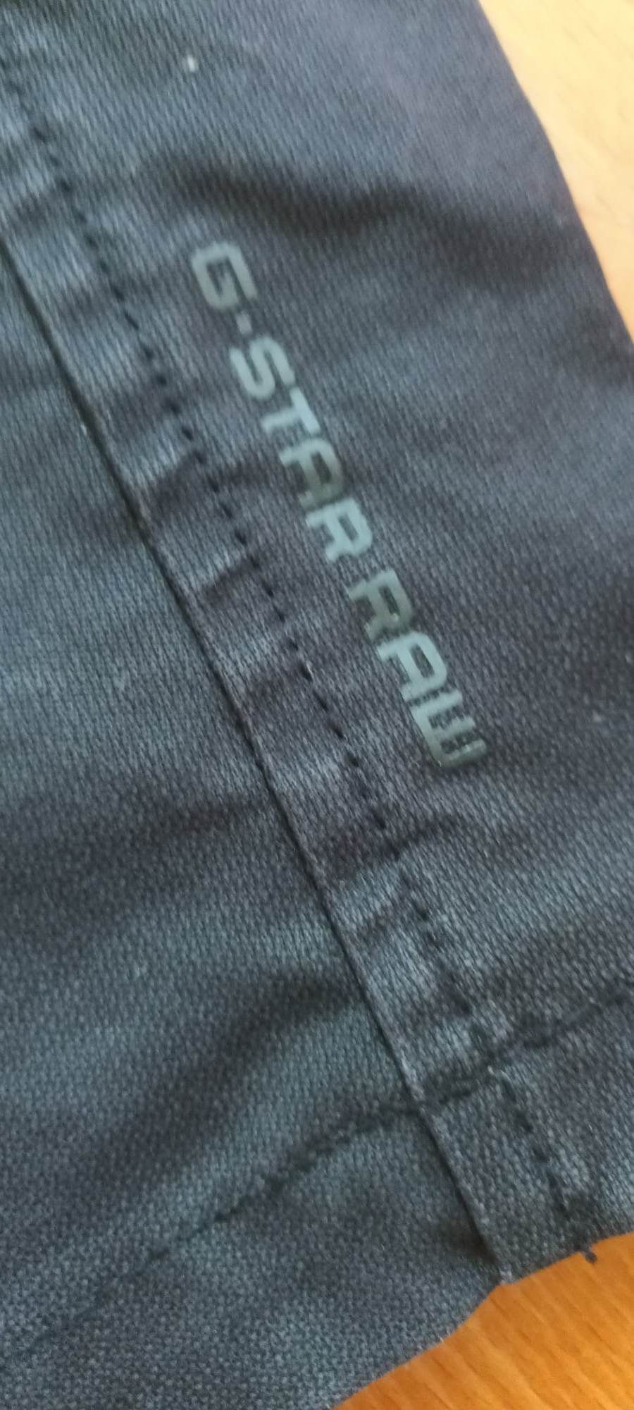 Дамско яке G-Star Raw
