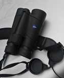 Продавам бинокъл  carl zeiss 10x40