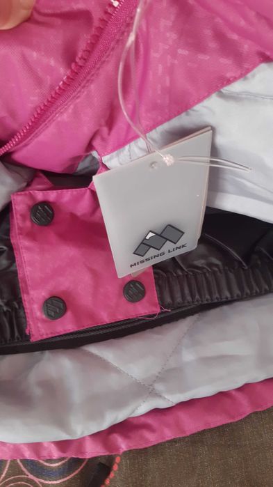 ново яке за планина