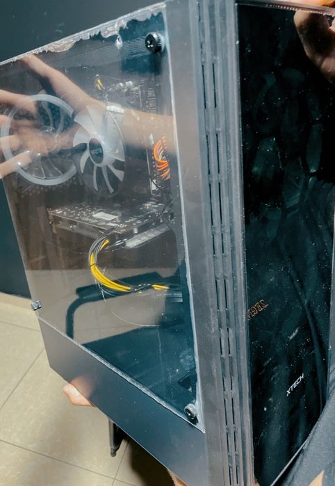 Kompyuter keys sotiladi