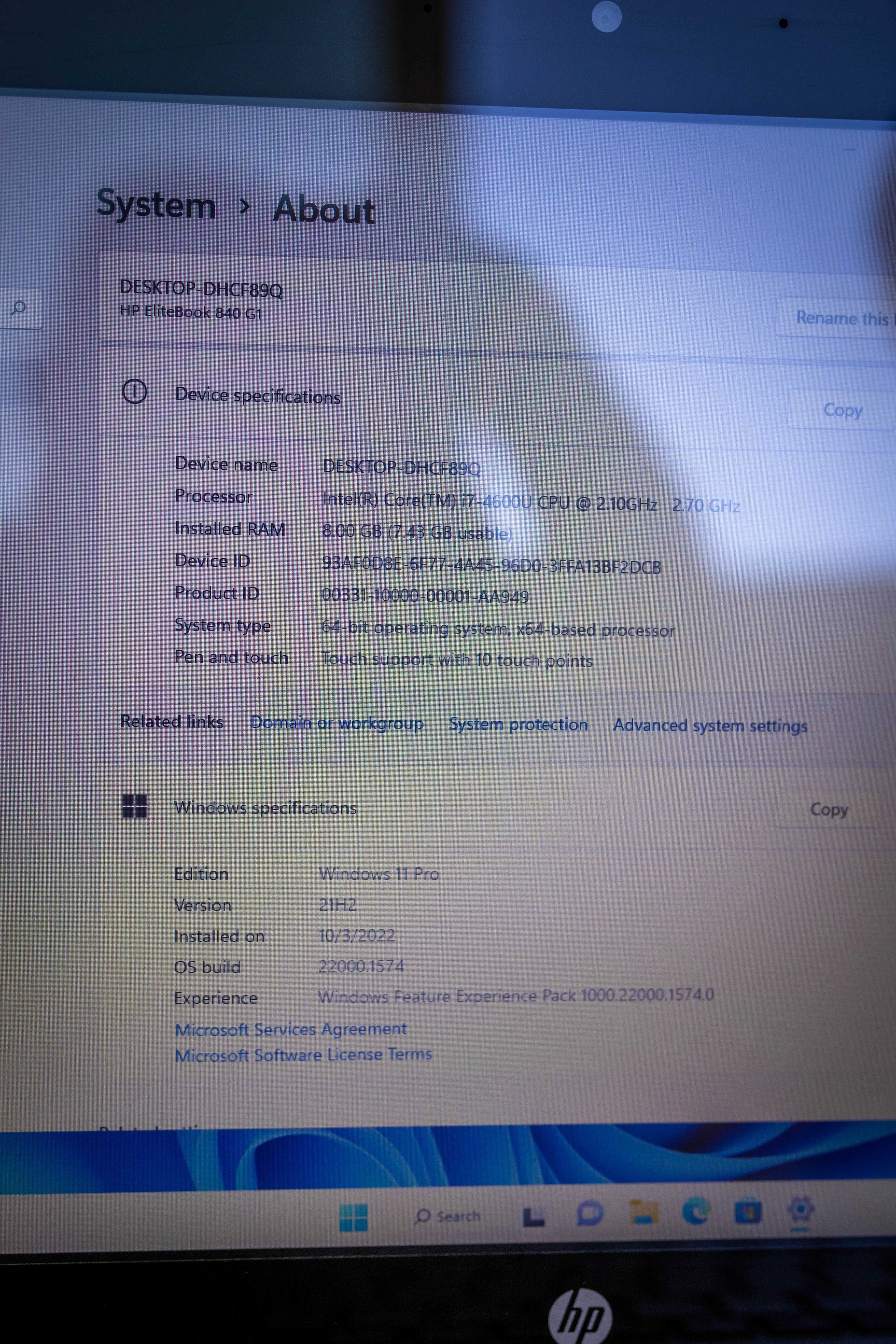 Бизнес лаптоп HP Elitebook 840 i7/8GB/256GB