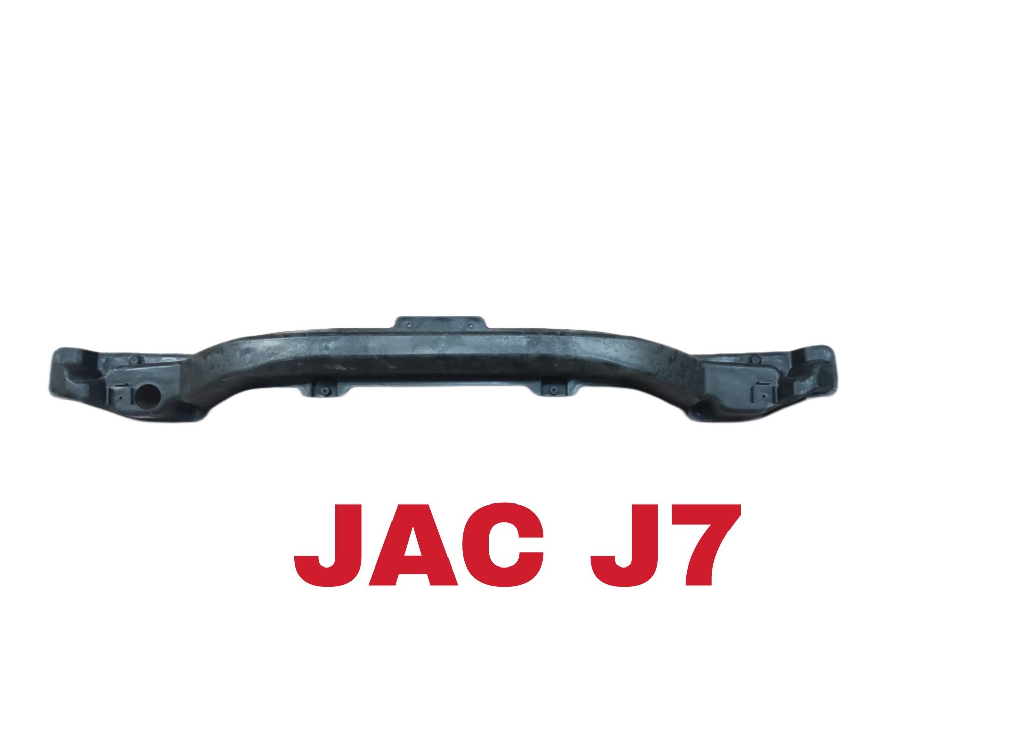 JAC J7 усилитель заднего бампера.