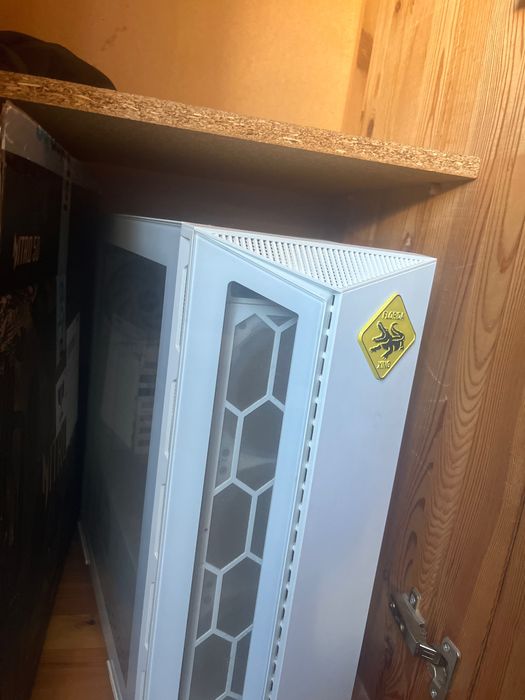 Кутия за коппютър