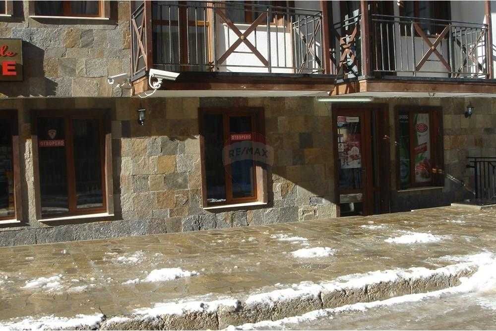 Дава се под наем Магазин в к.к. Пампорово - 77 кв.м за 18000 € - Снимка #9