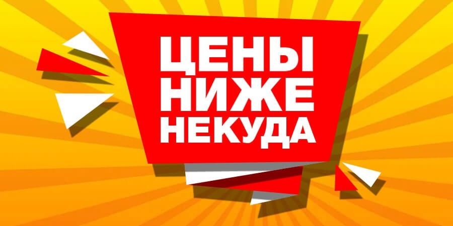 Стиральная машинка автомат