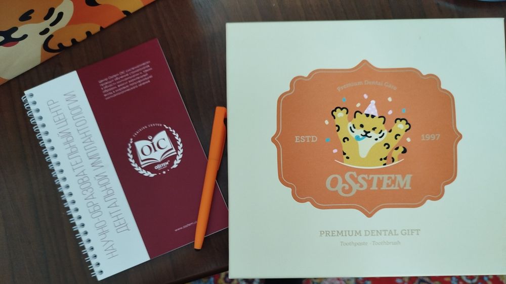 Подарочный набор от OSSTEM