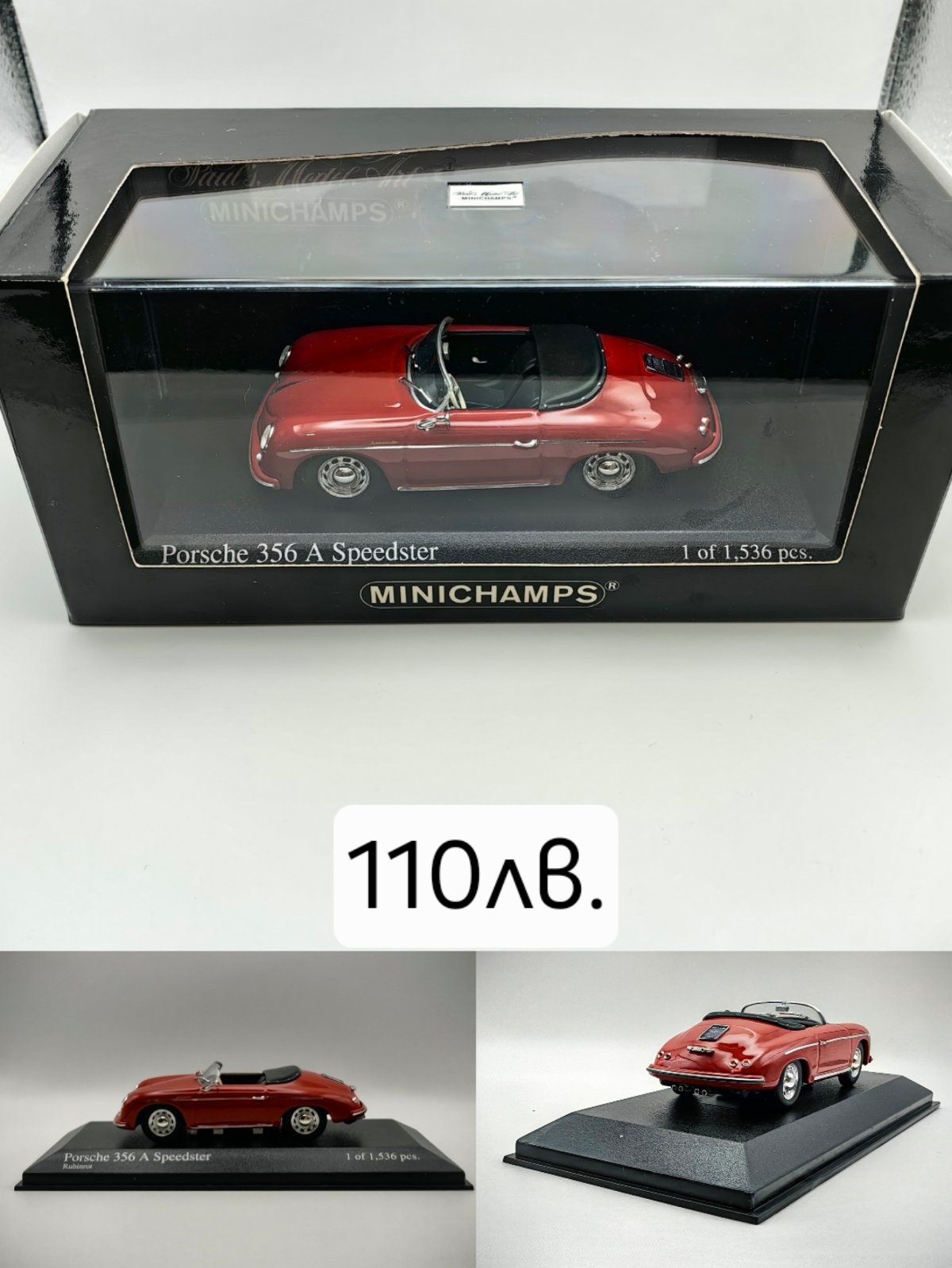 Х5 PORSCHE Minichamps