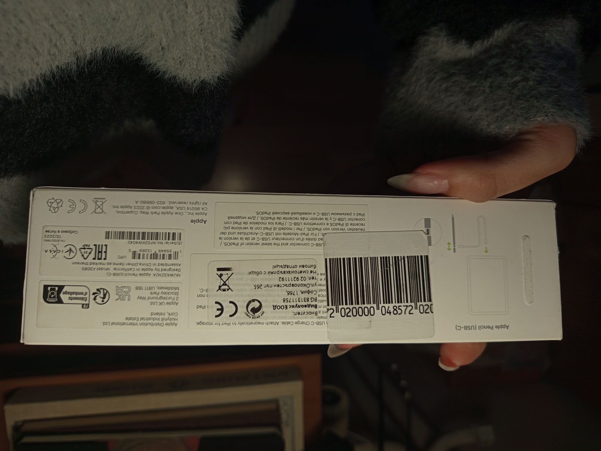 Apple pencil USB-C