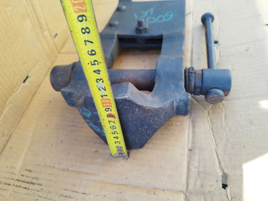 Menghina fierar vintage