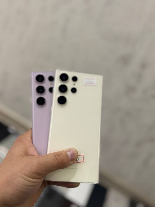 Samsung galaxy S23 ultra