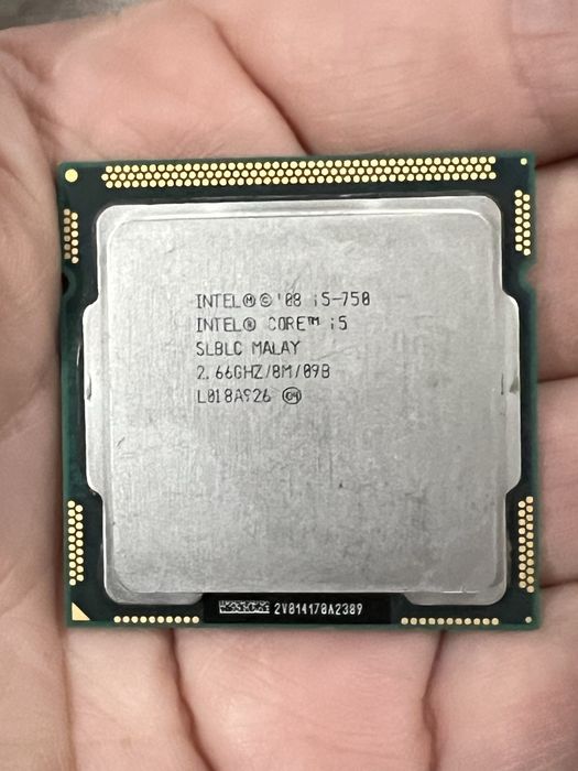 Procesor Inter Core I5-750
