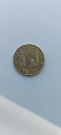 Monede 50 bani 1989
