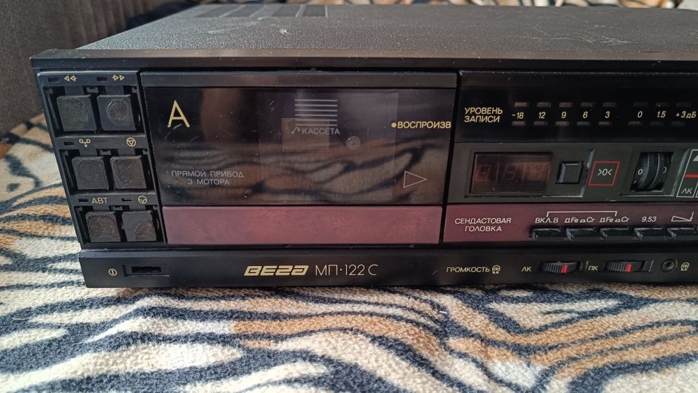 Вега мп 122с и Колонки Technics