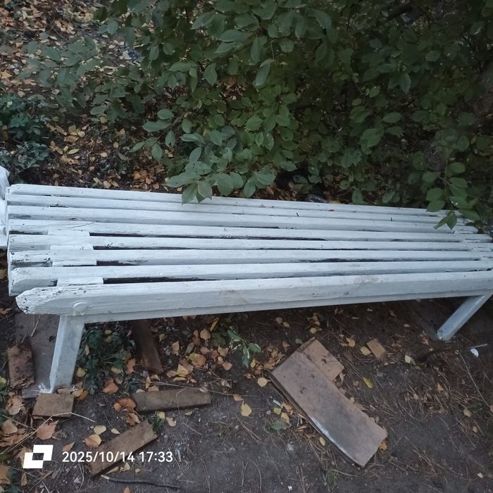 Садовая скамейка продается