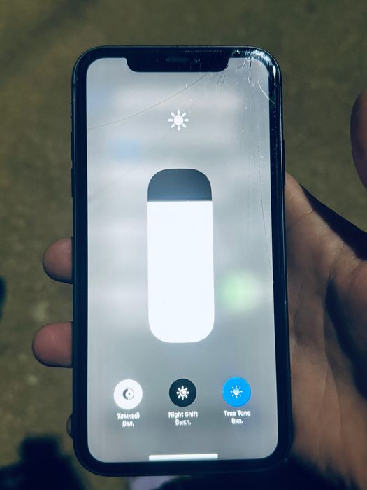 Iphone 11 сост идеал ремонт кормеген вопче акб 87 128гб