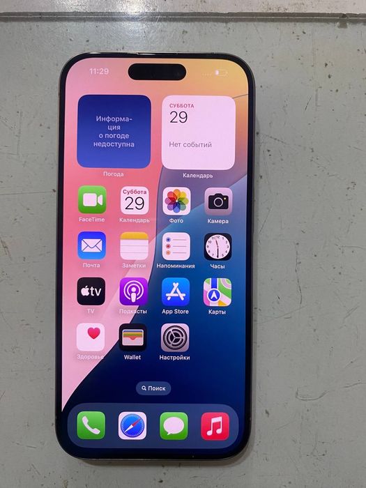 Iphone 15 pro battery 86% xotirasi 256 region J/A sim-karta ketadi