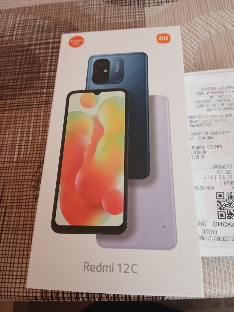 Продавам REDMI12 C