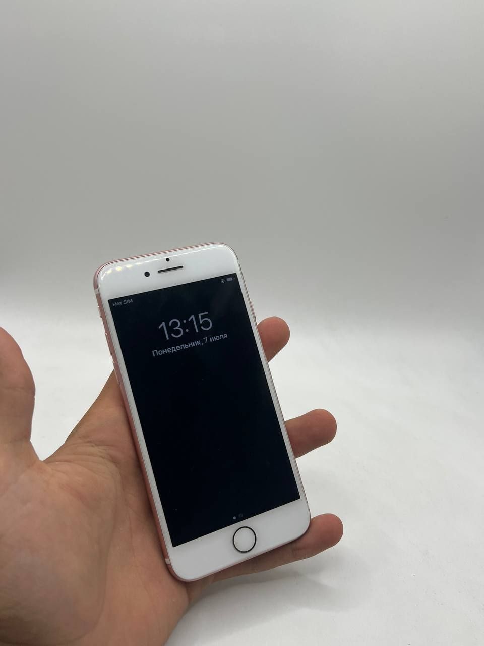 iphone7  pushti rangi